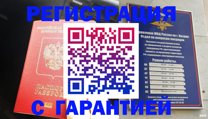 форма 3 в Щёкино